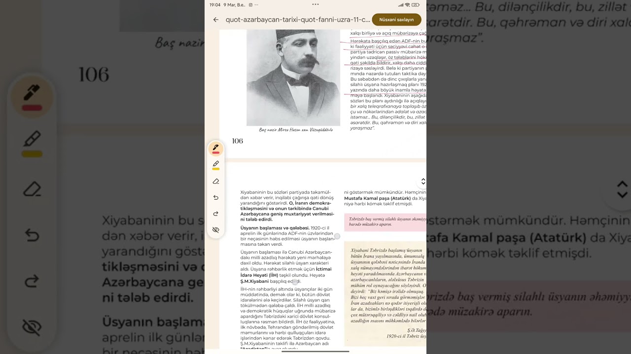 Cənubi Azərbaycan 1917-20 ci illərdə
