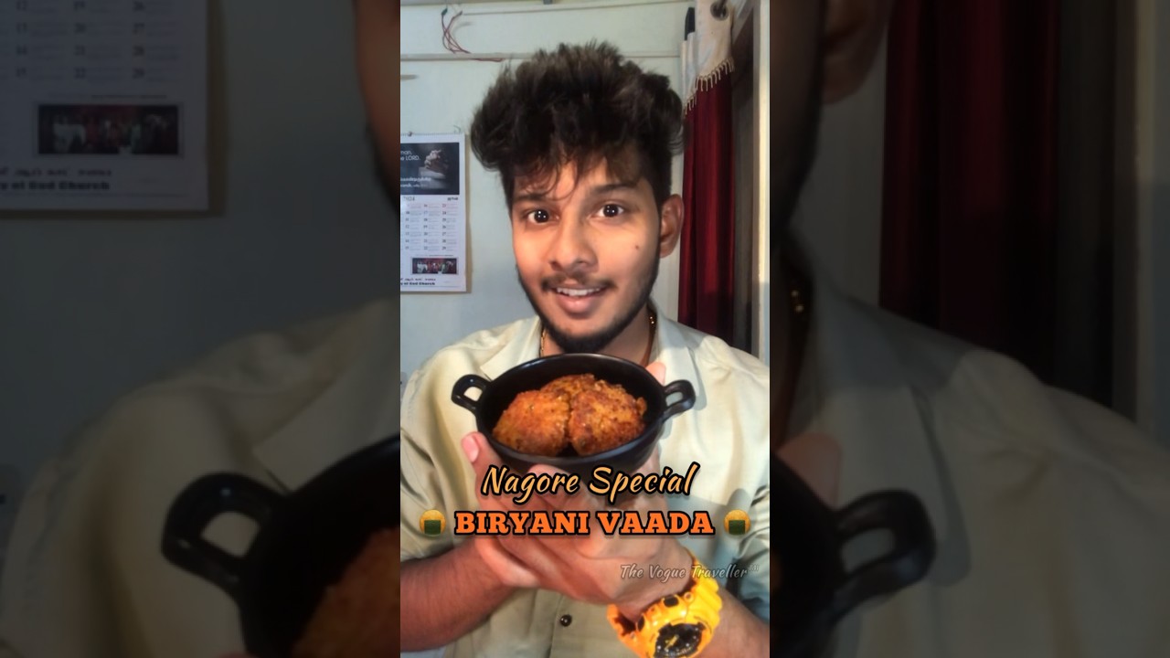 BIRYANI VAADA 🍘| Nagore special recipe| Biryani | #thevoguetraveller #shorts #asmr #family #biryani
