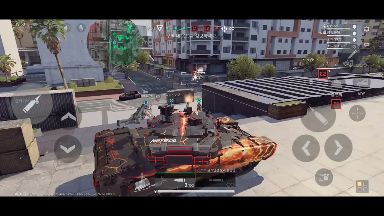 [패배는 했지만 잘 싸웠다!] #deltaforce #deltaforcegame #deltaforcemobile #gaming #델타포스 #델타포스모바일 #전면전 #모바일게임 