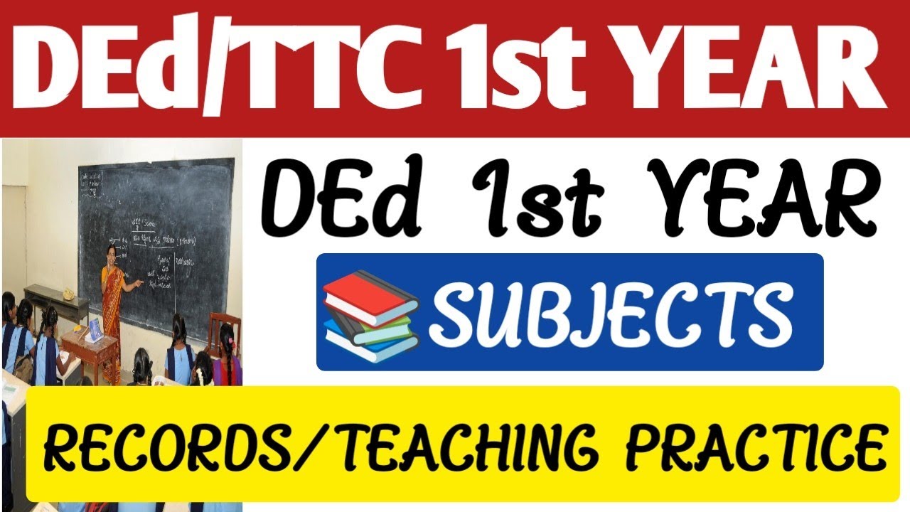 DEd 1st Year Subjects in Telugu/TTC 1st Year Subjects in Telugu@StudentUpdates247