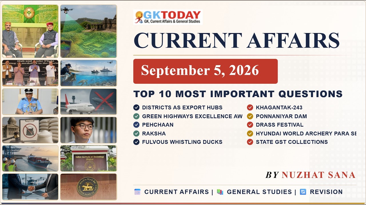 GKToday Current Affairs 🎯 5 September, 2026