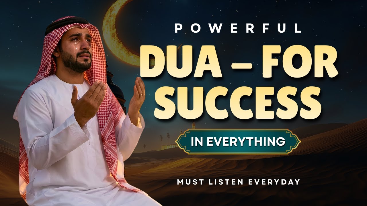 With A Very Secret Dua, Allah Opens All Doors for You! | Rizq, Success & Help