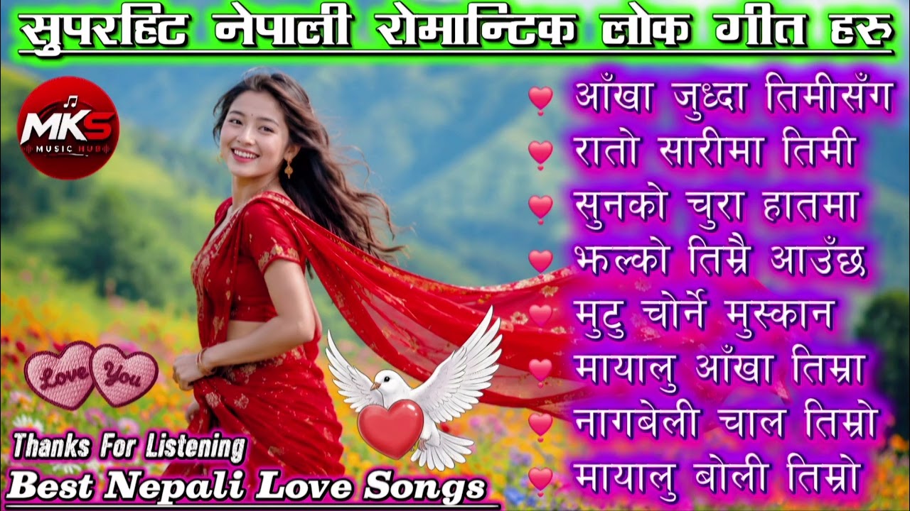 🎶 Top Evergreen Nepali Lok Geet Hits 2026 | Trending Romantic & Danceable Folk Songs
