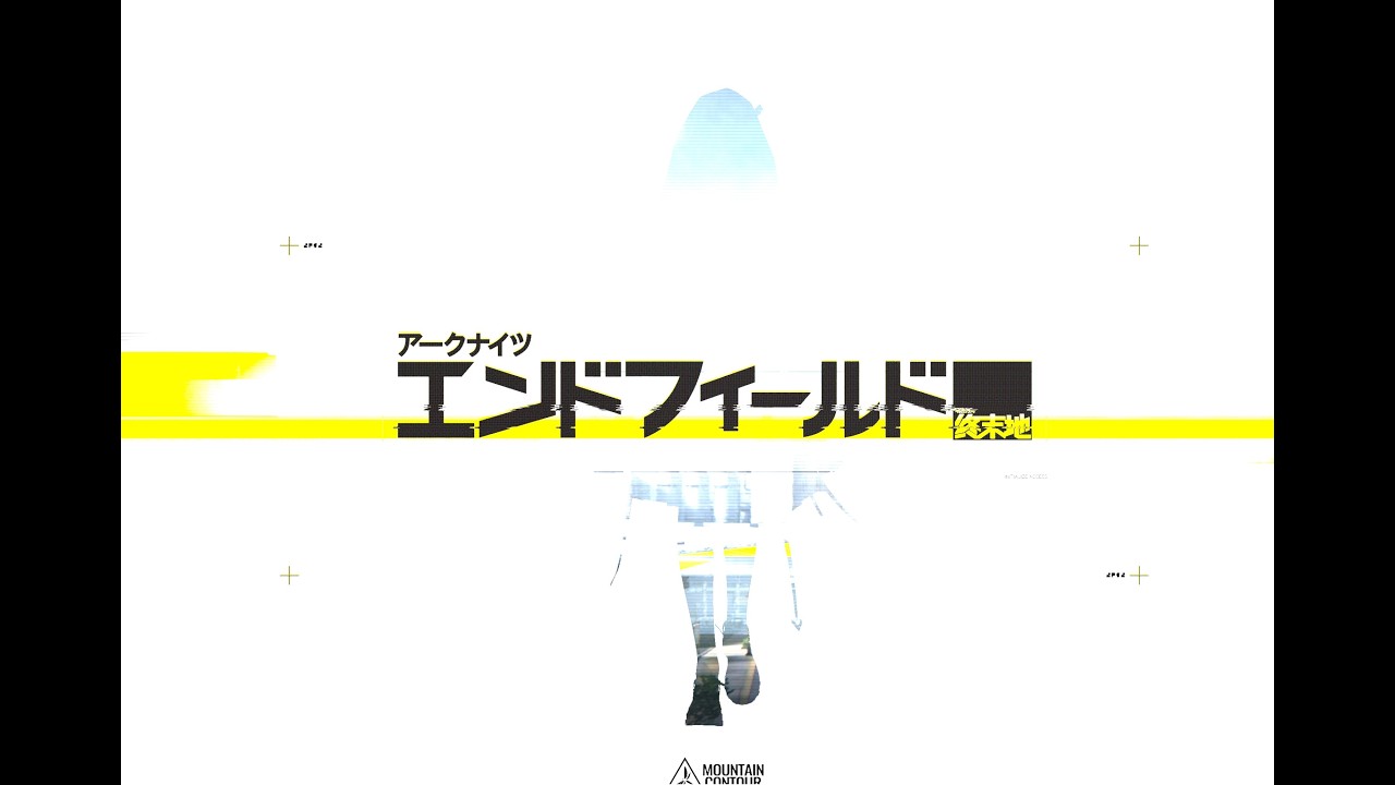 ろっしクダサイ最速攻略（ヽ´んぃ`) 幻塔金玉31905.7待機