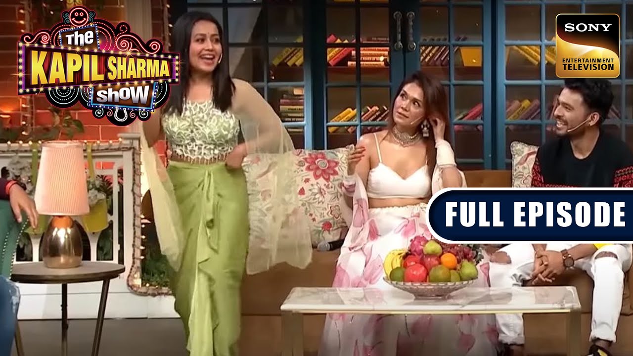 Neha Imitates Tony Kakkar's Childhood Scene | The Kapil Sharma Show | Full Episode