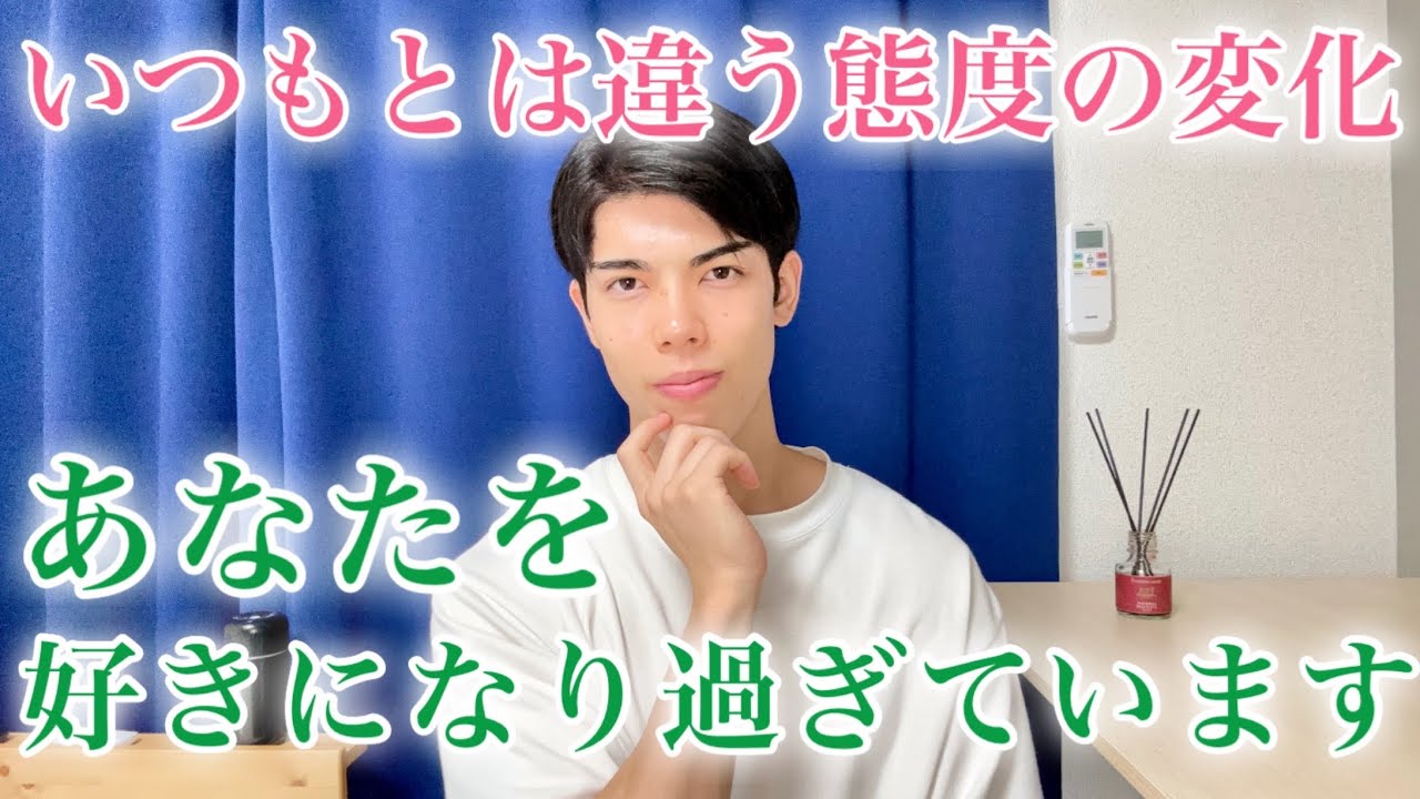 【脈ありサイン】男は女性を好きになりすぎると、態度にこんな変化が訪れます！９選【男性心理】