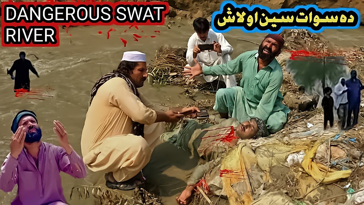 Dangerous Swat River || New Pashto Islahy short Video Darama Film 2025 By Shero kpk vines 
