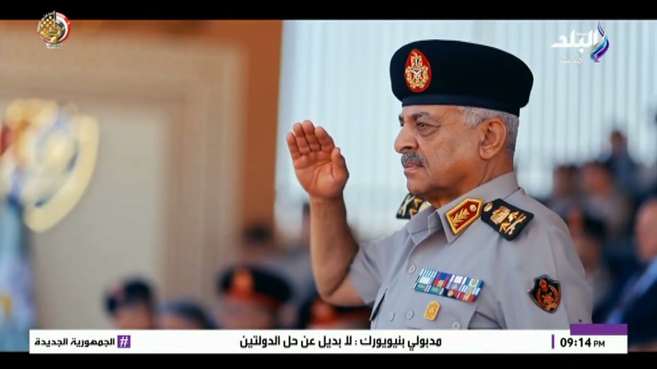 مشهد مبهر خلال حفل تخرج الدفعة 168 من كلية الضباط الاحتياط