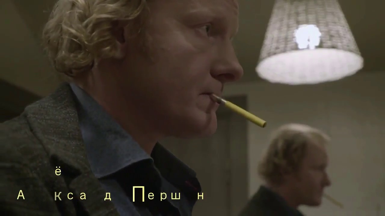 Шоурил актёра Александра Першина | Actor's showreel Alexandr Pershin