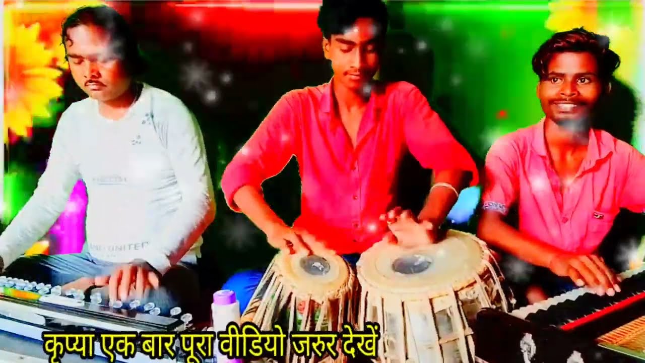 स्वर सपेरा बाबू#balramgandharw@VIDEOWORLDRAIPUR@shubhammusicstudio