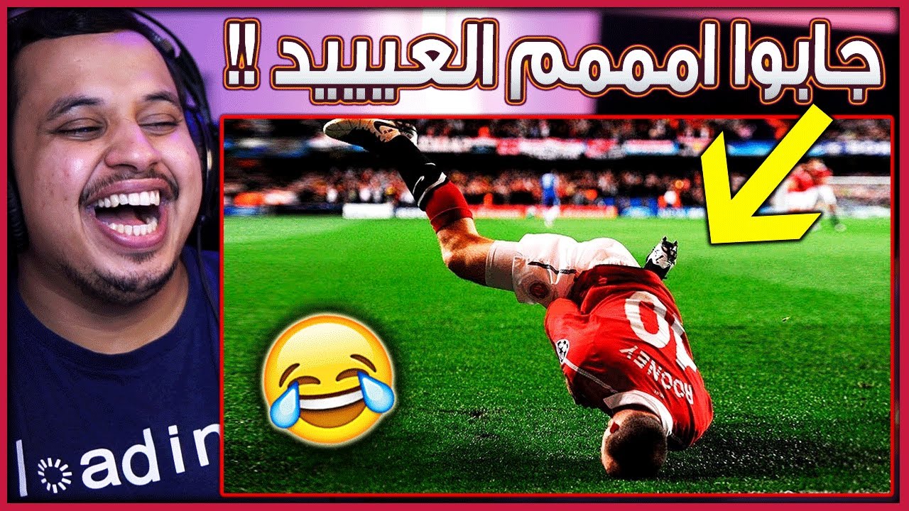 أكثر الاحتفاليات 