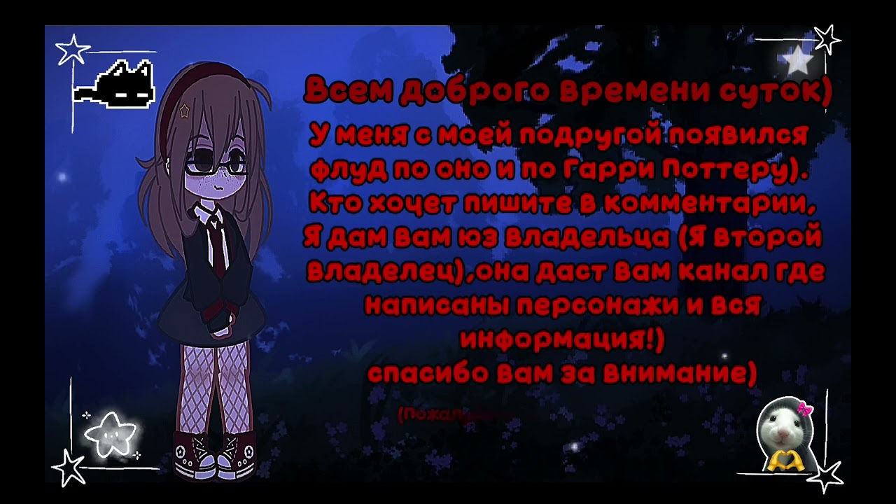 Поменяла фд