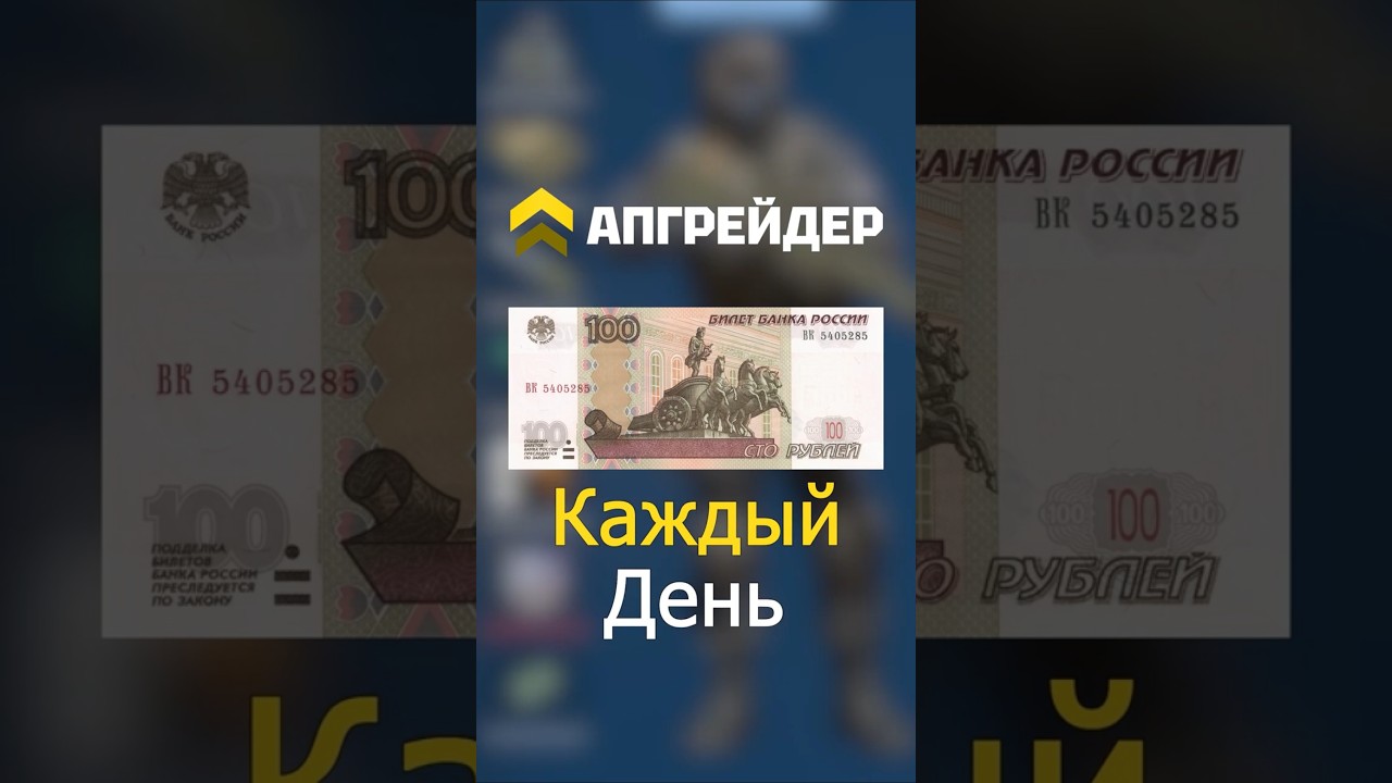 День №40 / Делаю Апгрейды Каждый День Пока Не Соберу Инвентарь