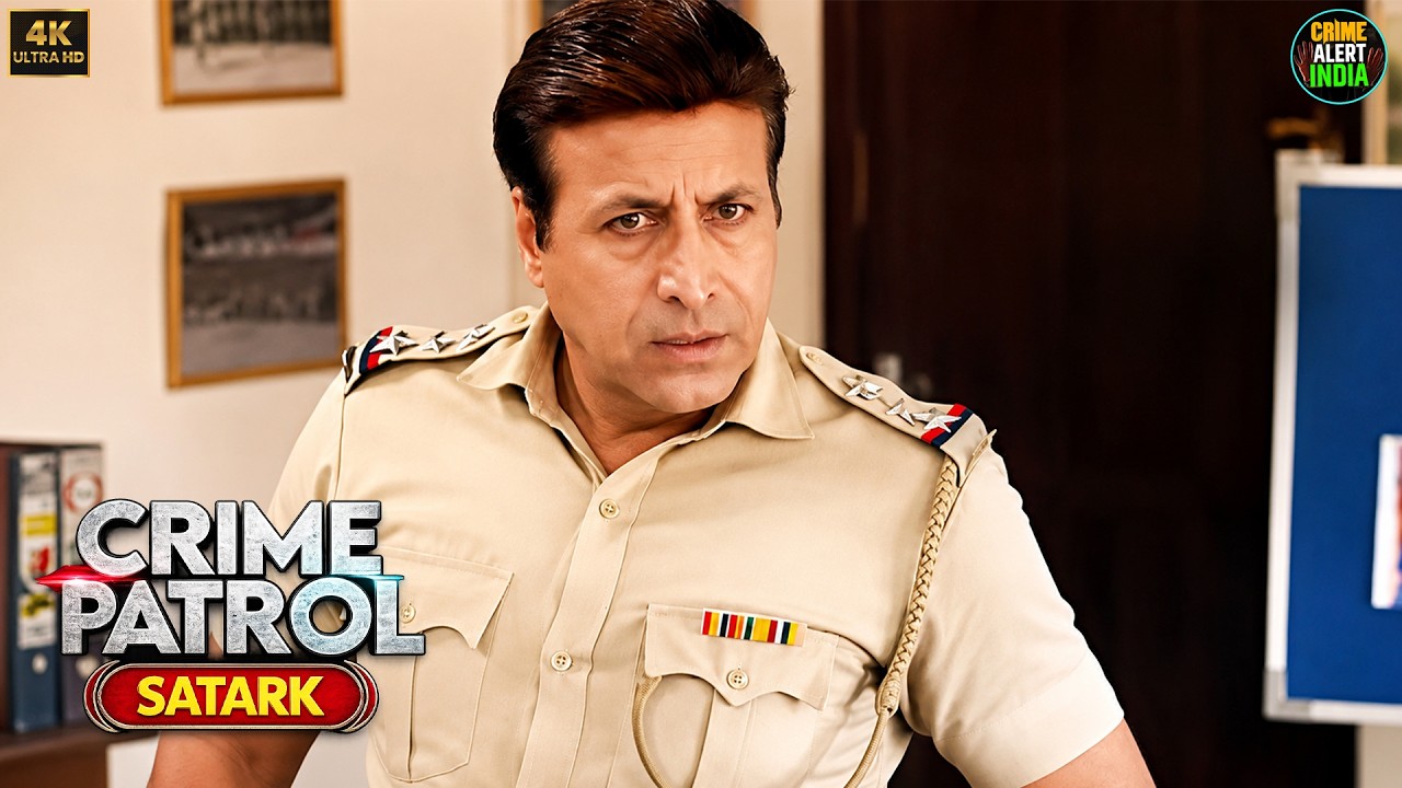 #Maharashtra Pune Crime | Real Case | Crime Patrol | Police #investigation Crime Alert 2026