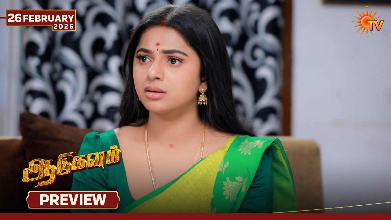 Aadukalam - Preview | 26 Feb 2026 | Tamil Serial | Sun TV