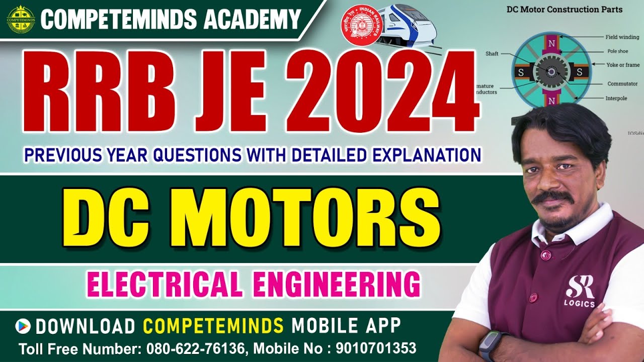 RRB JE 2024 | ELECTRICAL ENGINEERING-DC MOTORS | PREVIOUS YEAR QUESTIONS DETAILED EXPLANATION
