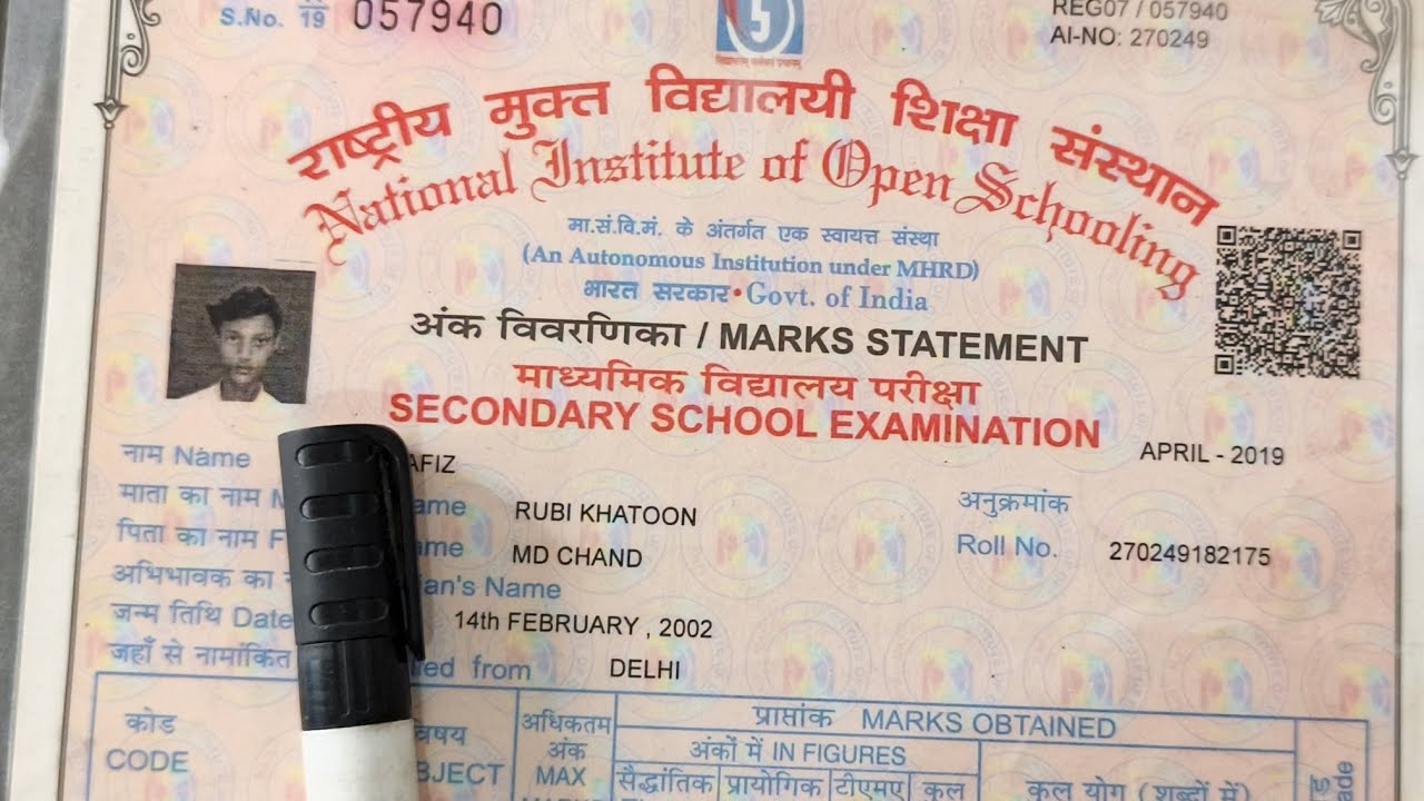 Nios Original Marks Sheet || How many certificates will you get? || Where to get Nios Original Ma...