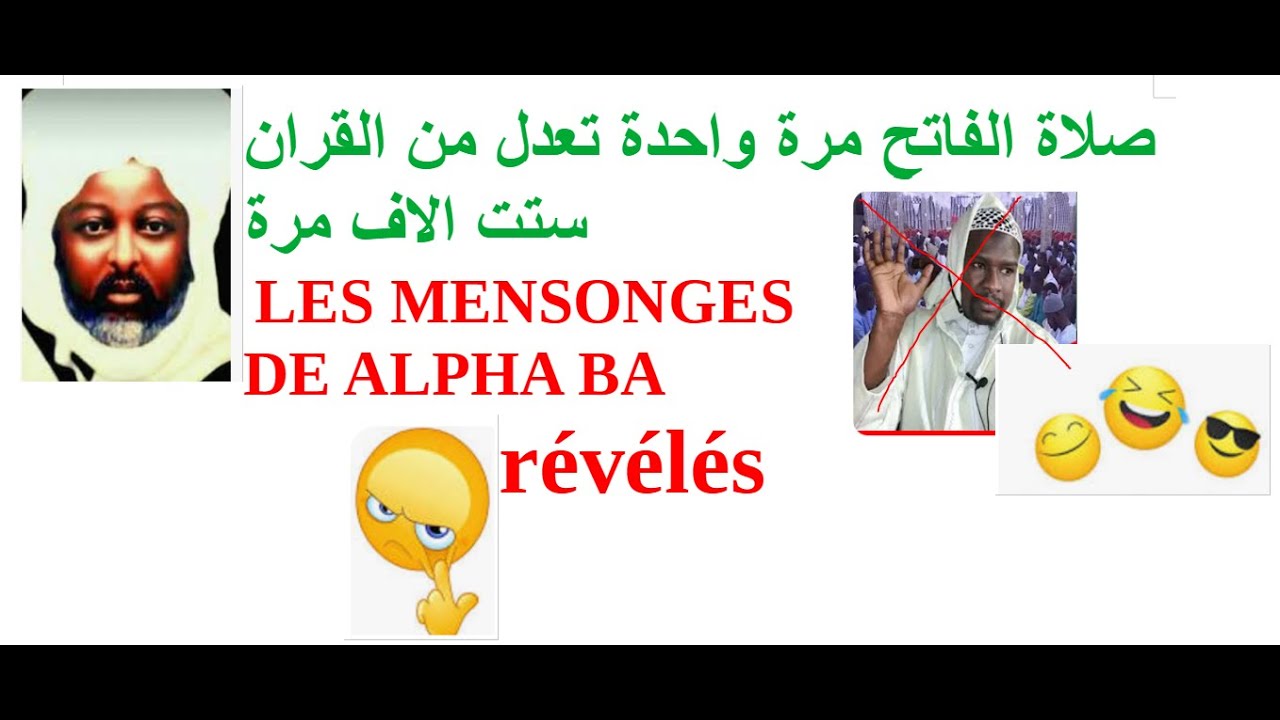 Machalla tontou bou kham khamé: tariqa tidiane  #KAADU_ DINEE_JI_Tv #tivaouanetv