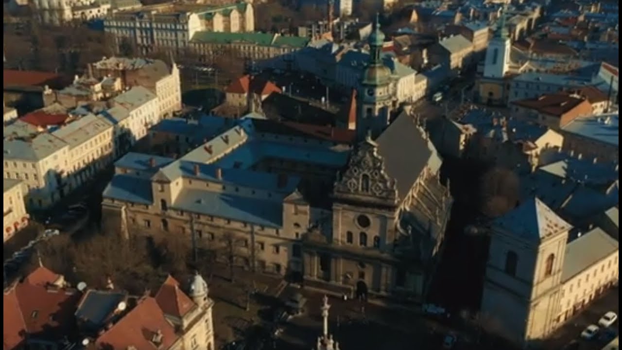 Central State Historical Archives of Ukraine, Lviv