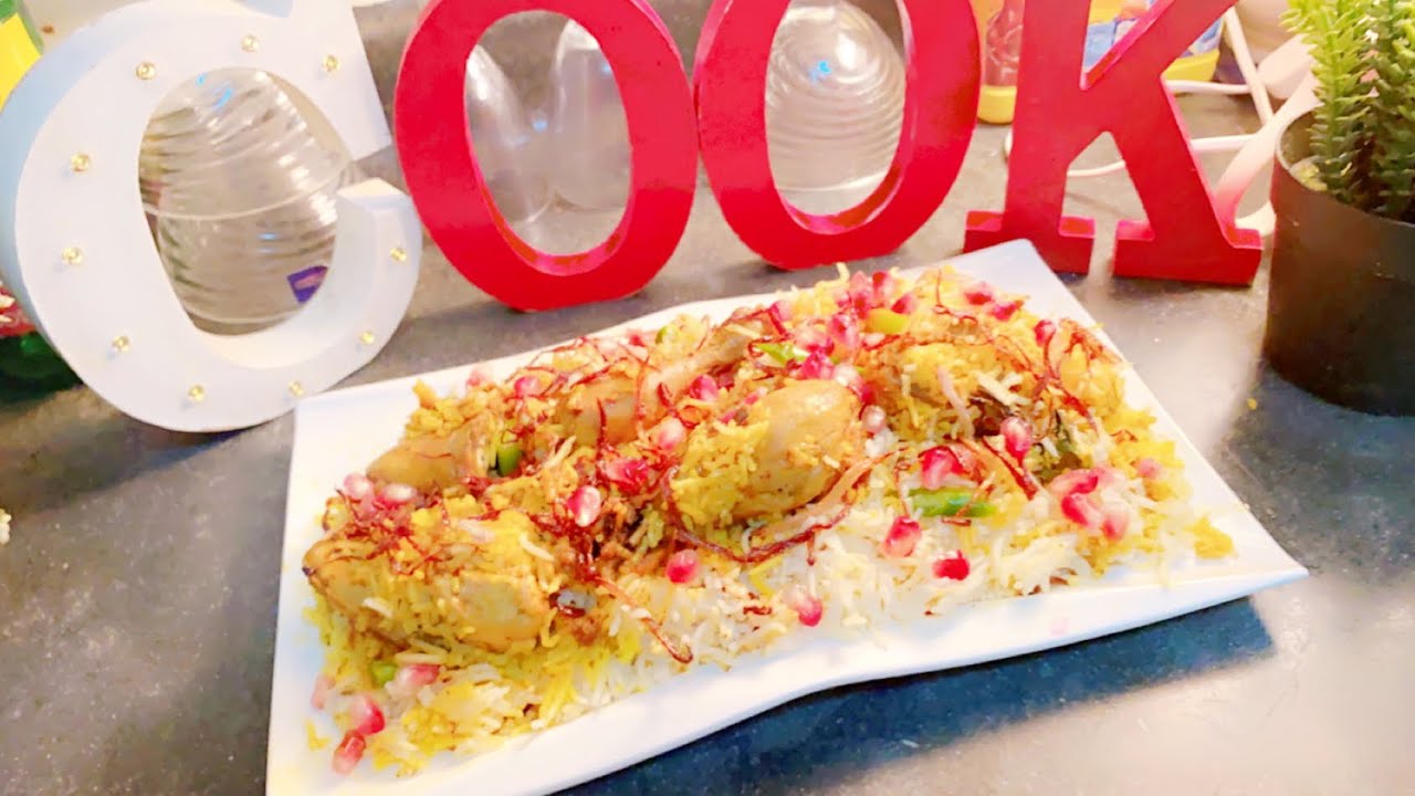 Friday special chicken biryani recipes-Arabian cooking house 💕🥰