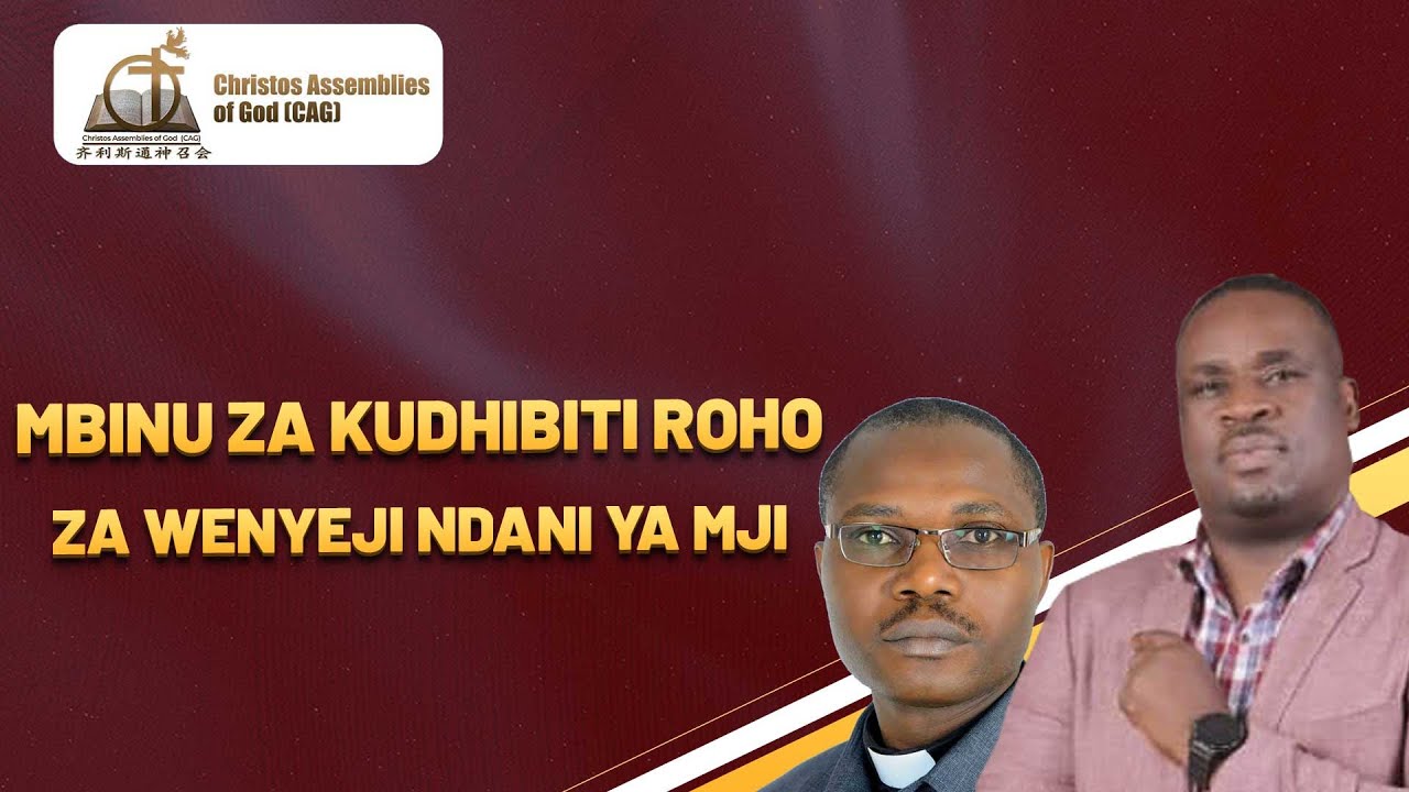 MBINU ZA KUDHIBITI ROHO ZA WENYEJI NDANI YA MJI