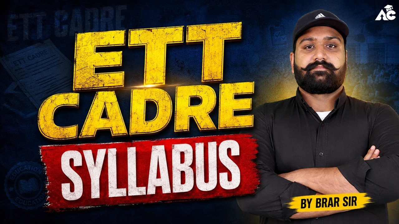 Ett cadre syllabus | Ett cadre syllabus 2026 | Full Details by Brar Sir