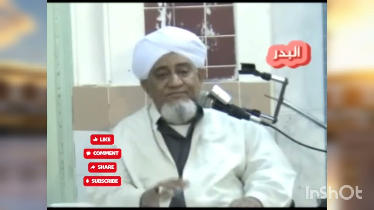 #اليمن والشام: مشاهد من مستقبل مشرق في آخر الزمان مع الحبيب ابوبكر المشهور  العدني رحمه الله
