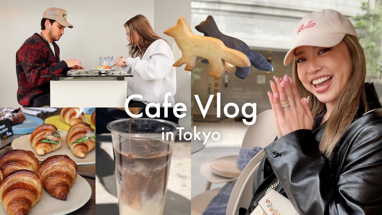 【カフェVlog】お気に入りカフェに行きまくるVlog☕️🍳表参道/目黒/三茶