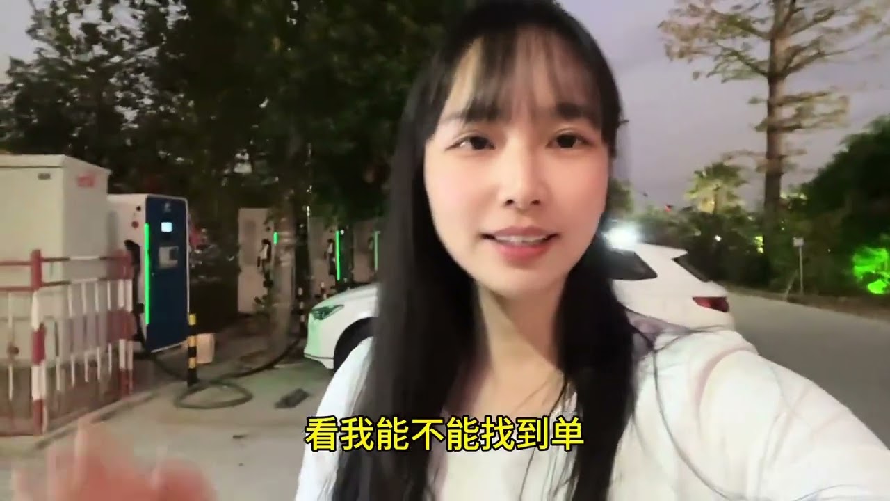 第一次跑到揭西来，现在距离家310公里，找不到单回去，又不想放空跑，怎么办，大家帮我想想办法，在线等，急……#网约车那些事 #滴滴女司机 #女司机 #网约车