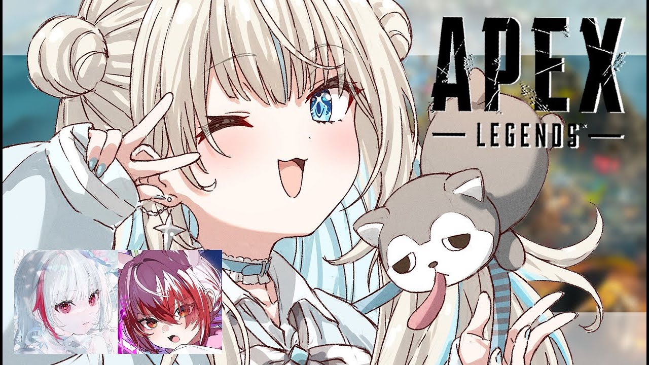【APEX】久しぶりのふるぱえぺだ！w/こはちぃ、でぃっとちゃん【ネオポルテ/絲依とい】