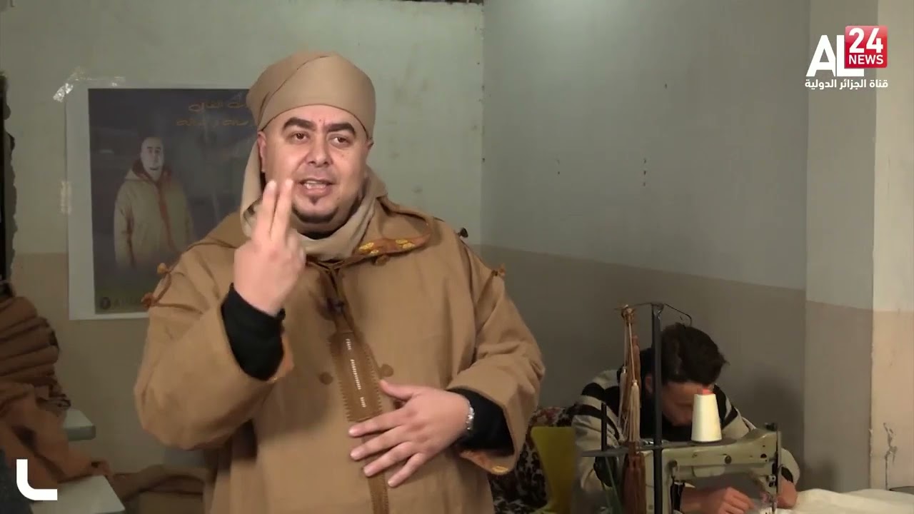 القشابية و البرنوس ... مزيج بين الأصالة و الحداثة _ ولاية الجلفة