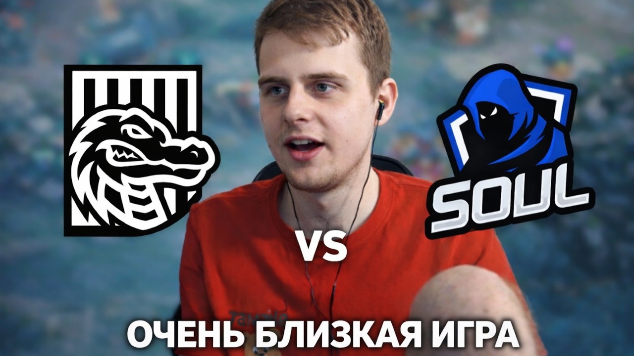 ВИЗЕР КОММЕНТИРУЕТ BIG SEASON #4 - TST VS CYBERHERO