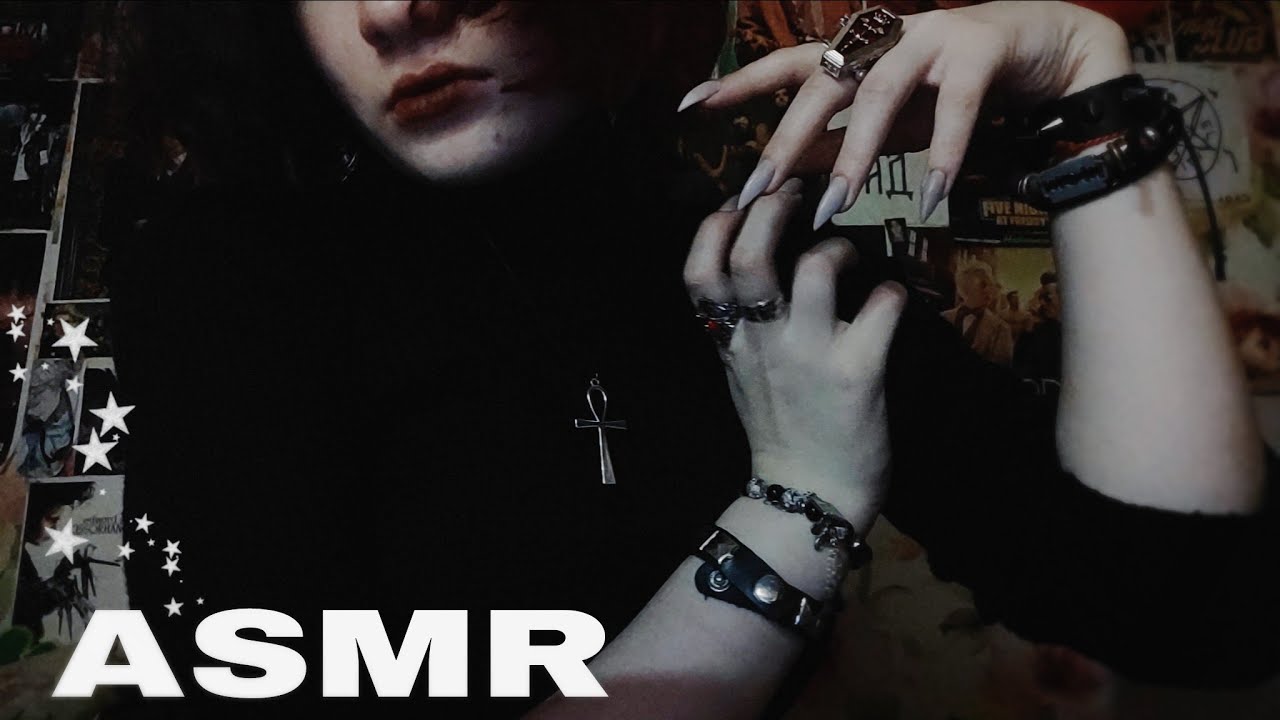 АСМР для сна 🫀 | lo-fi ASMR 💤
