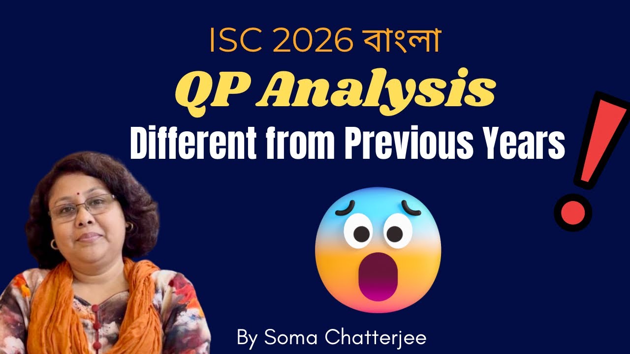 ISC 2026 Bengali QP Analysis | 