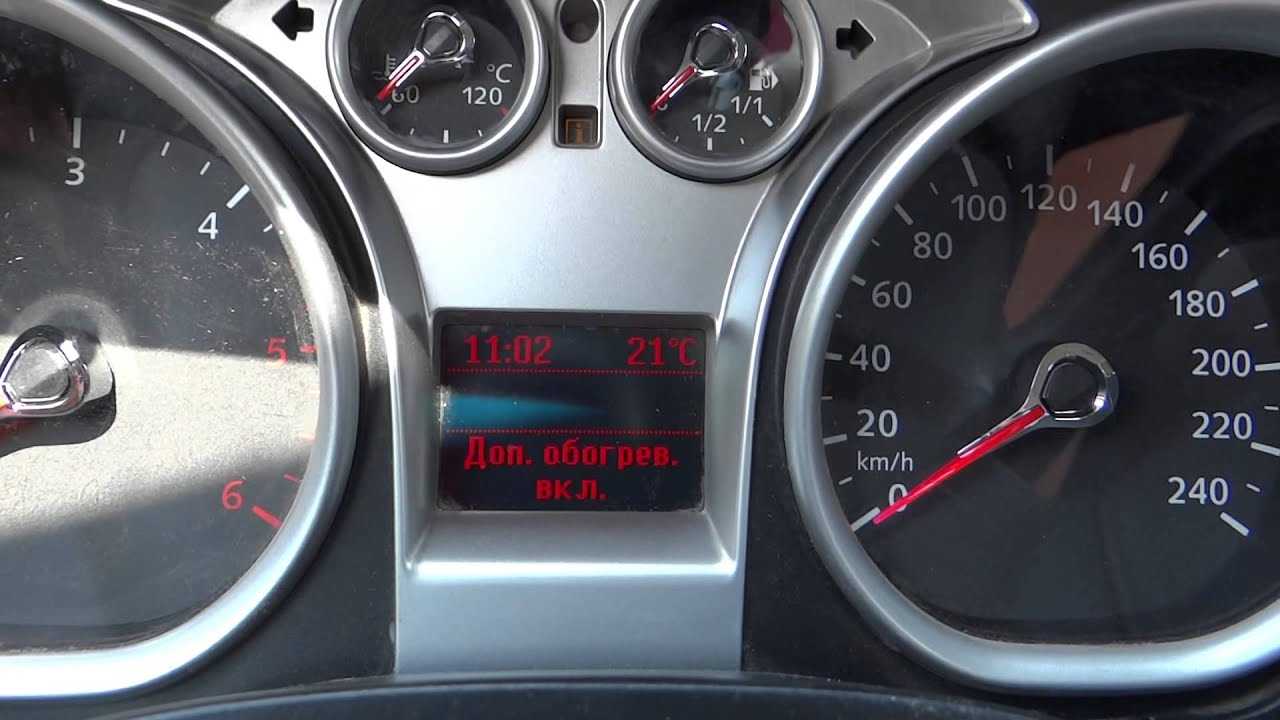 Предпусковой подогреватель Ford Focus II - Hydronic Eberspacher D5WS дизель