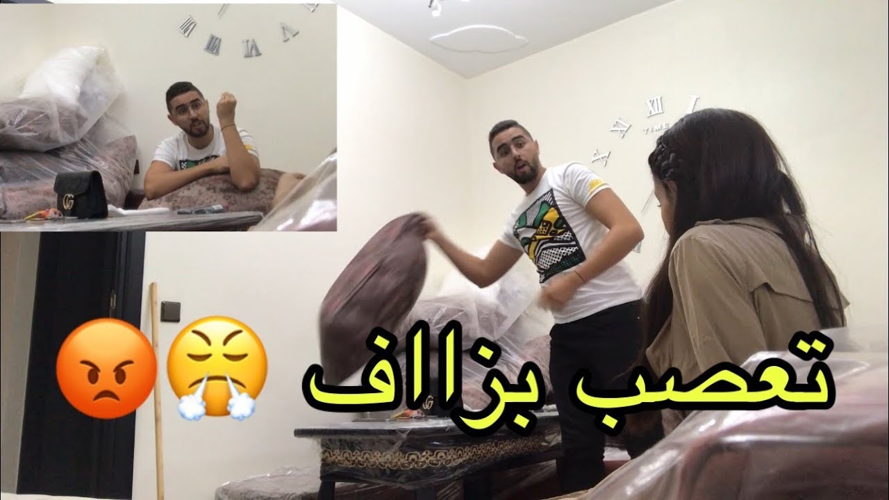 مقلب الغيرة فسفيان | كان غادي يوقفني من اليوتوب | ردة فعل صادمة
