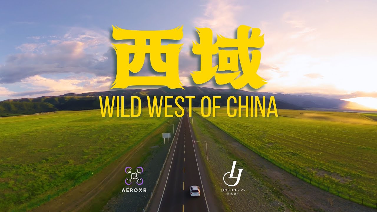 [8K 3D VR180]沉浸式视觉片《西域》 Wild West of China: Chasing the Echoes of the timeless Silk Road
