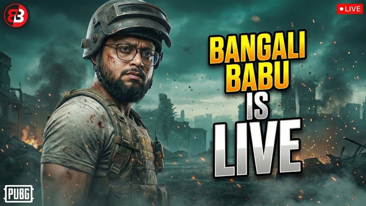 PUBG PC Live | RTX 4080 Super | Bangali Babu | #pubg #pubgindia
