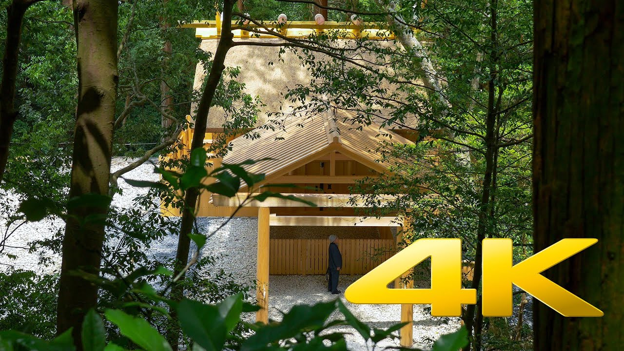 Mie Ise Grand Shrine Geku - 伊勢神宮外宮 - 4K Ultra HD