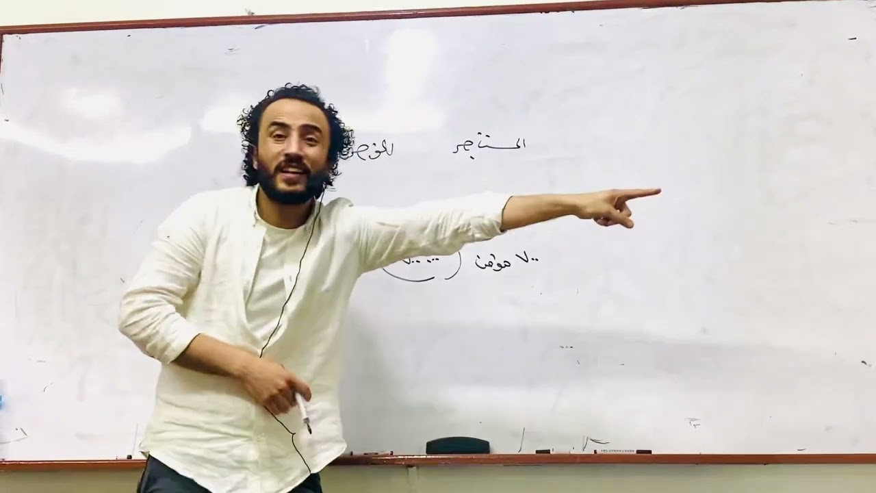 المحاسبه الماليه المتقدمه - التاجير التمويلي اهم مساله