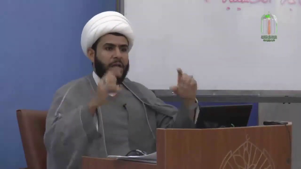 (013) دورة الخطابة الحسينية | الشيخ حسام المحمداوي | حوزة الأطهار الدينية.