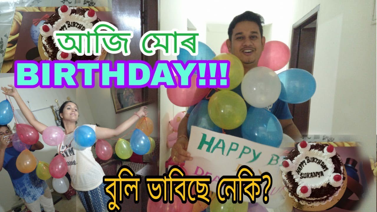 My birthday celebration ❤️ HAPPY BIRTHDAYBINDASS SUKANYA ❤️