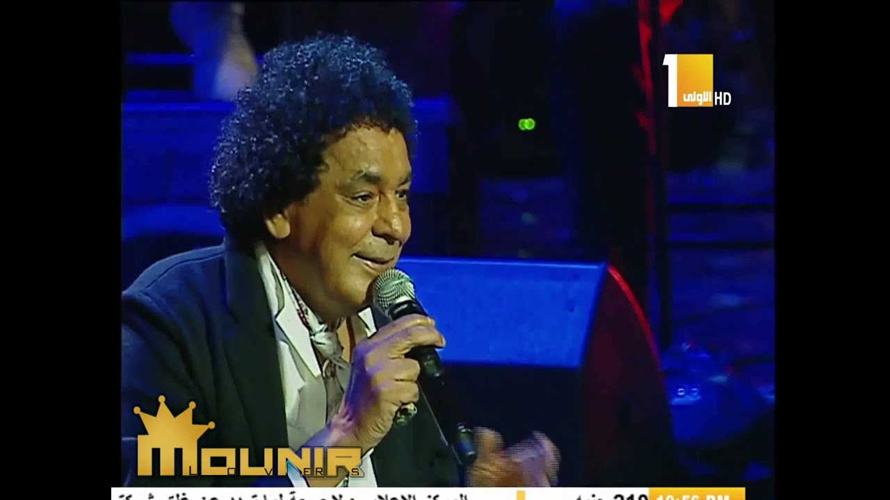 محمد منير - شئ من بعيد (كلمات جديده) - دار الاوبرا المصريه 2019