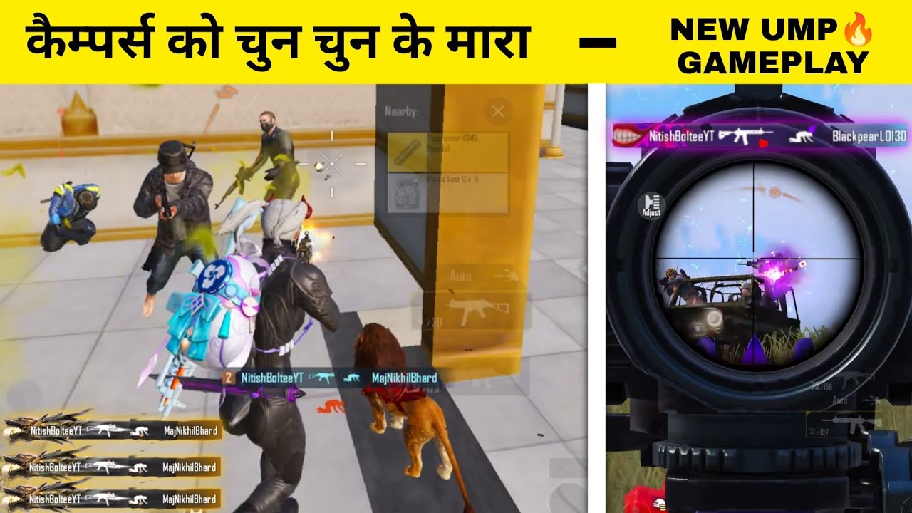 🔥 This New UMP45 Skin Made Me Unstoppable ( 50 KILLS ) • BGMI Gameplay - Nitish Bolte