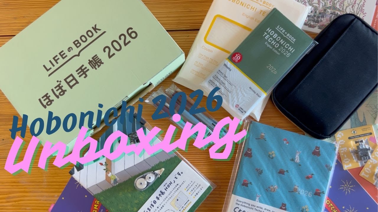 Hobonichi 2026 Unboxing