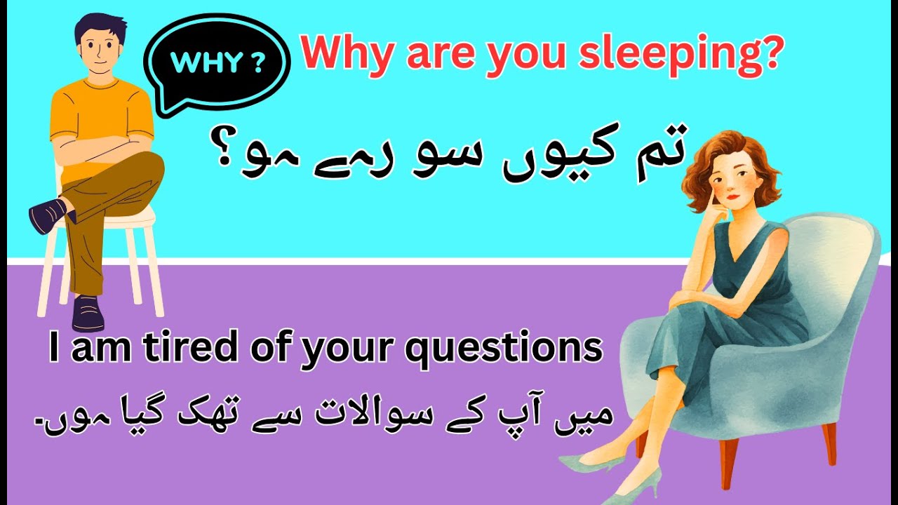 Best Simple Daily Life Dialogue Using “Why” | Easy English Practice