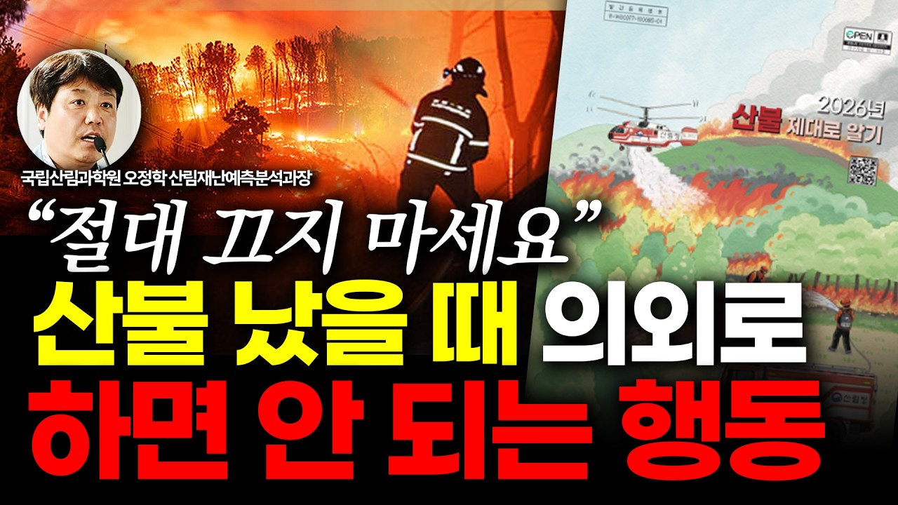 [슬라생] 