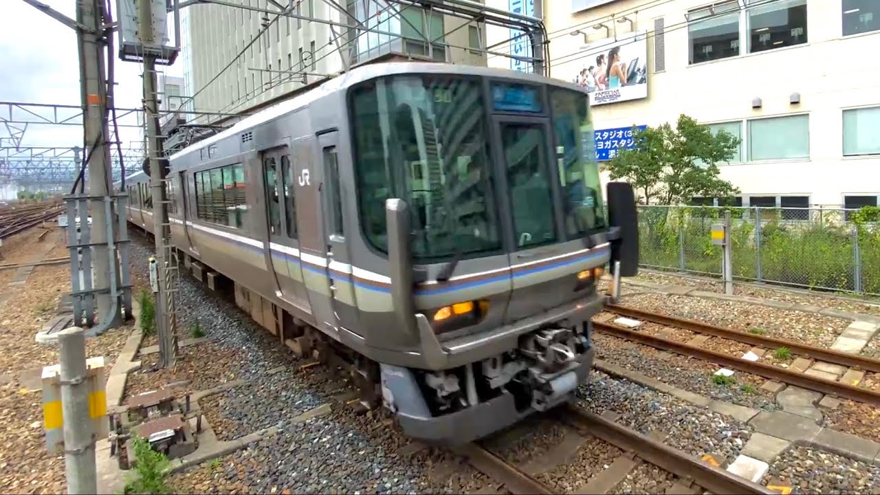 【速すぎる高速入線！】新快速 223系2000番台 尼崎駅に高速進入