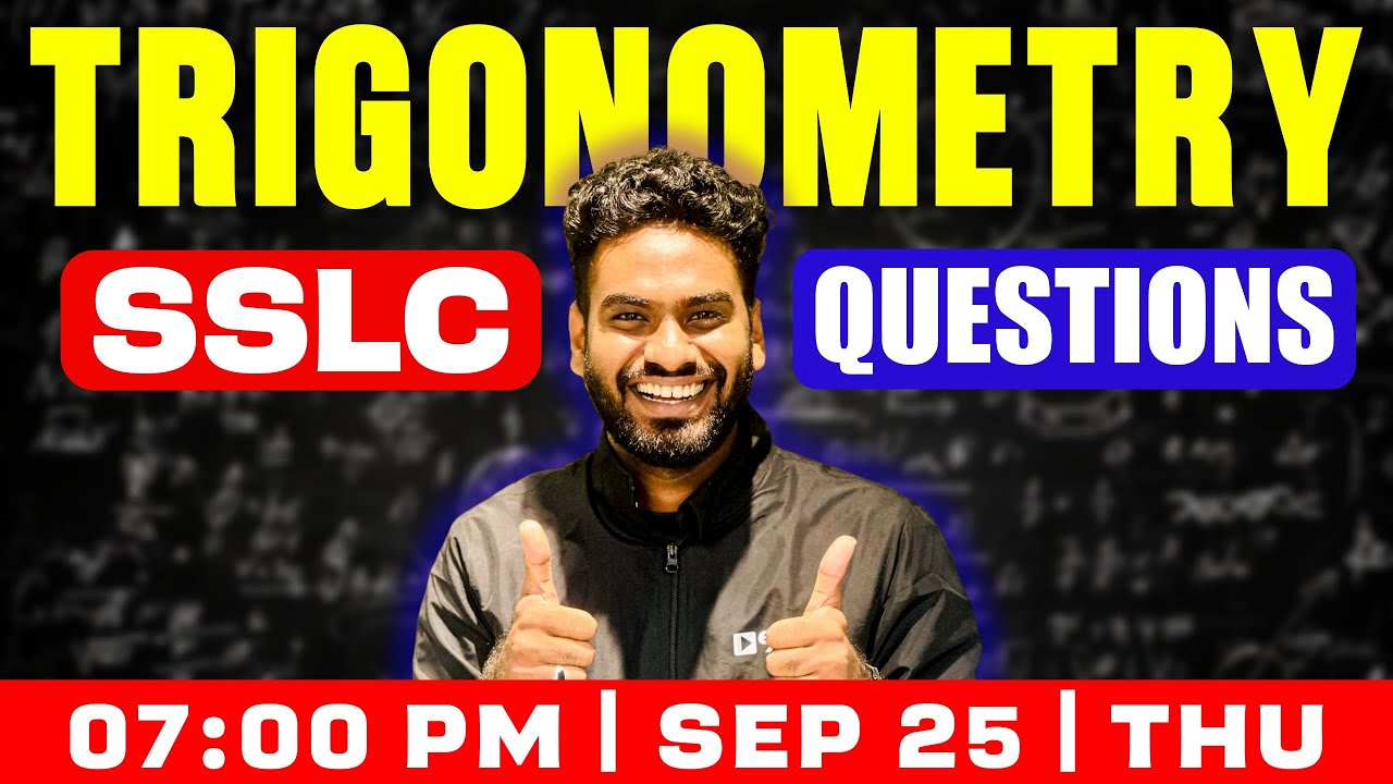 SSLC Maths | Trigonometry / ത്രികോണമിതി | Questions  | Exam Winner