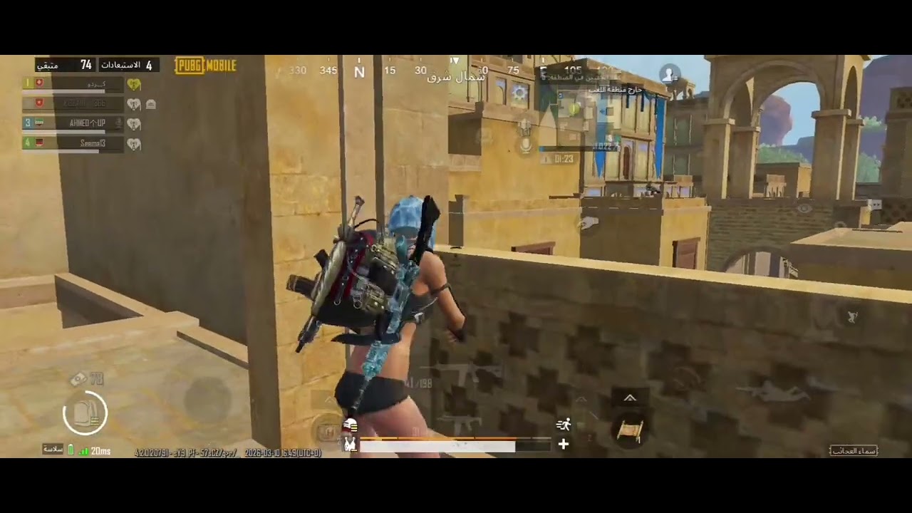 جبت 18كيل بل مود😱 متابعة تا نستمر🤍#pubgmobile #ليفيك #pubg #بوبجي #متابعه #ببجي_موبايل 